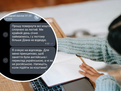 Дитина з Росії не розуміє української: в Одесі спалахнув мовний конфлікт у школі англійської