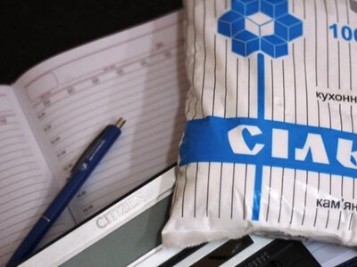 Без Соледара і Артемсолі: чим тепер посипають дороги України