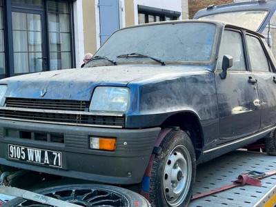 Бюджетна капсула часу: виявлено мініатюрний Renault 80-х із пробігом 12 км (ФОТО)