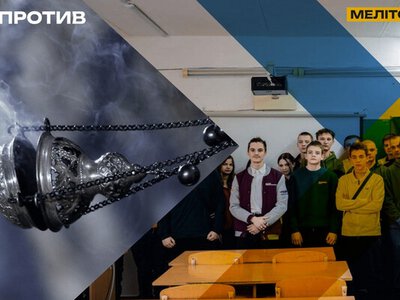 Окупаційна влада Мелітополя використовує релігію для впливу на студентів