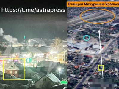 У Росії дрони атакували оборонний завод «Прогрес»