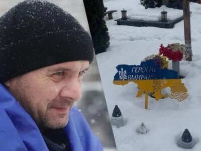 На Львівщині ексгумували тіло невідомого, якого вважали Назаром Далецьким: подробиці