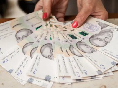 Українці мають право на доплати до пенсії: кому і які суми виплачуватимуть у 2026 році