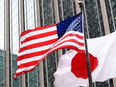 США та Японія зміцнюють стратегічне партнерство на тлі дипломатичного протистояння з Пекіном