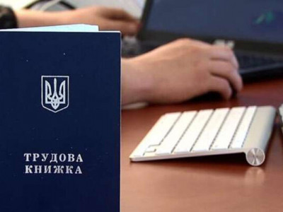 Як не втратити пенсійний стаж, якщо роботодавець не сплачував внески — алгоритм дій