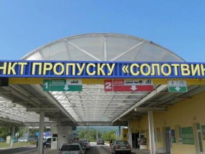 Відсьогодні Румунія розпочинає ремонт мосту через Тису що призведе до обмежень руху на кордоні – ДПСУ