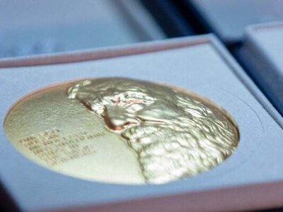 МЗС України закликало скасувати премію ЮНЕСКО, яка фінансується урядом РФ