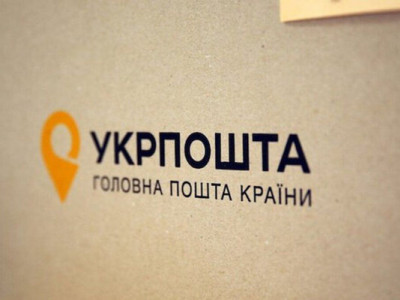 Продав ковбасу – плюс до зарплати: навіщо Укрпошта продає їжу і скільки заробляє на цьому