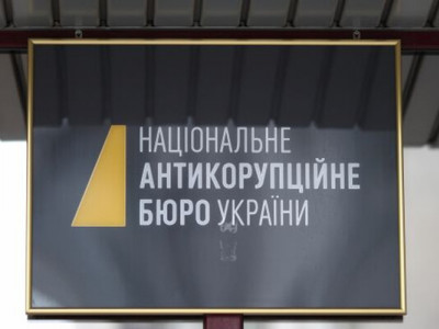 НАБУ поспішало зі справою «Мідас»: представниця ЦПК пояснила причину