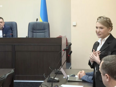 ВАКС зняв арешт з частини майна Тимошенко