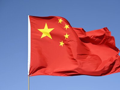 США запідозрили Китай у прихованому ядерному випробуванні