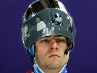 Непроста родина: що відомо про сім'ю олімпійця Гераскевича