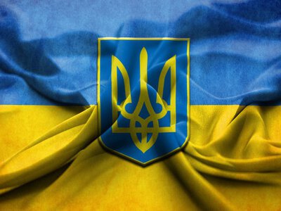 Золотий тризуб на синьому щиті: (не)відоме про герб України