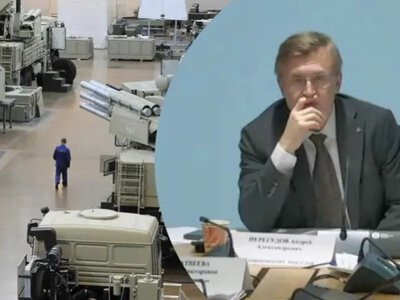 В ОПК росії справи кепські: українські хакери перехопили матеріали з наради