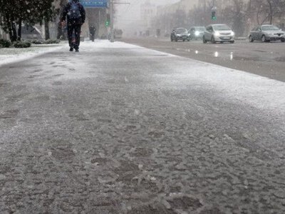 Морози та ожеледиця: прогноз погоди на вихідні