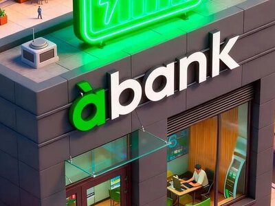 Хакери зламали “Абанк”: викрали дані клієнтів і зняли гроші з рахунків