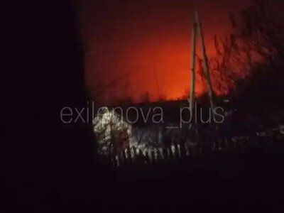 У Самарській області атаковано Нефтегорський газопереробний завод