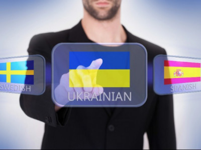  Міжнародний день рідної мови: що варто знати