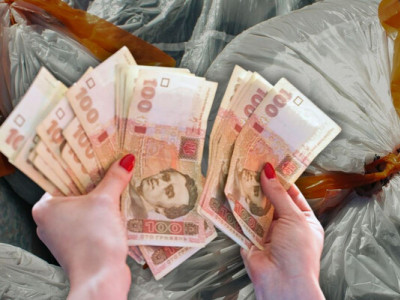 Ці банкноти підуть на утилізацію: який вигляд мають старі гривні