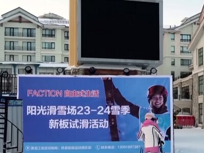 На Олімпіаді в Італії спортсменки зі США опинилися по різні боки щодо позиції з Китаю (ВІДЕО)