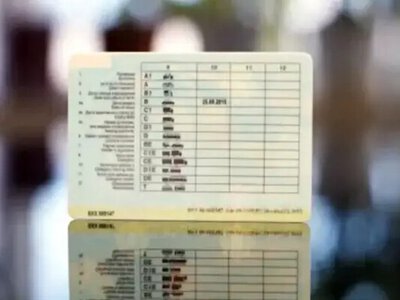 В МВС розповіли про основні обмеження та заборони для водіїв легкових автомобілів