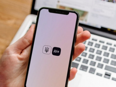 Подати заяву про компенсацію за вимушене переміщення за кордон можна в Дії