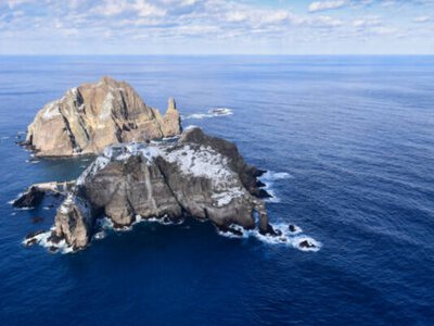 Південна Корея висловила протест проти японського заходу, присвяченого спірним островам