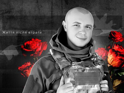 Посміхнувся, а потім – вибух: розмова з мамою Віталія Скакуна, який підірвав Генічеський міст і загинув 24 лютого 2022