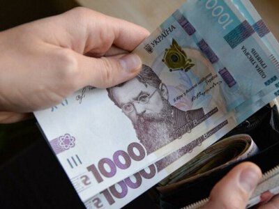 Готівка більше не потрібна? Український банк зробив те, чого ніхто не очікував