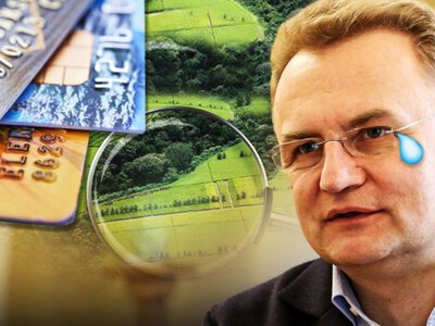 Гроші Садового: що в гаманці одіозного мера Львова