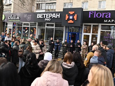 Комплексний супровід та підтримка – у Броварах відкрили ветеранський простір