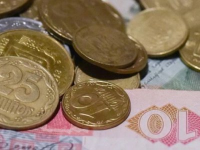 Банкноти дрібних номіналів виходять з обігу: що потрібно знати українцям