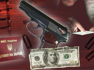 Як в Україні купити автомат за ціною смартфона: : чому затягування реформи обігу зброї живить чорний ринок «трофеїв»