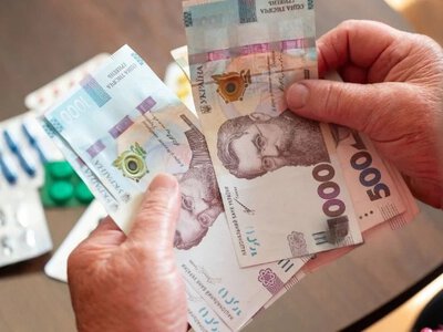З 1 березня зростуть мінімальні пенсії для ряду категорій: оновлені цифри