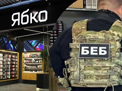 Гучна історія з БЕБ та Ябко: що кажуть в компанії на звинувачення в контрабанді
