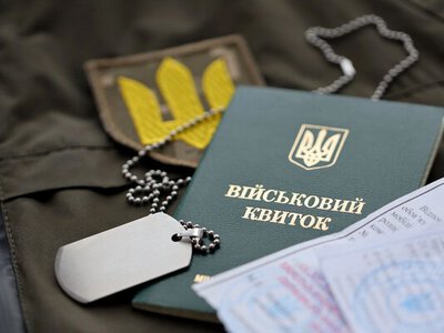 Військовий облік по-новому: що чекає на українців з 1 березня