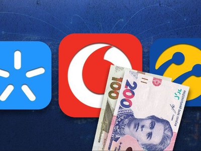 Vodafone змінює ціни: скільки доведеться заплатити у березні