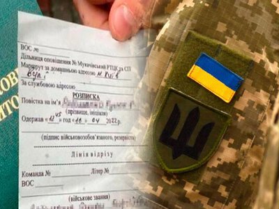 Мобілізація-2026: які нововведення можуть запрацювати в Україні з березня