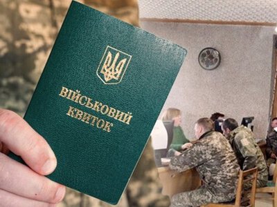 Хто з українців може оформити постійну відстрочку від мобілізації: роз’яснення