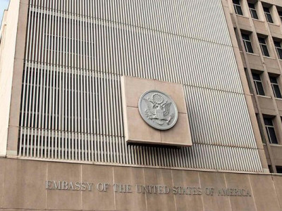 Посольство США дозволило частині співробітників залишити Ізраїль
