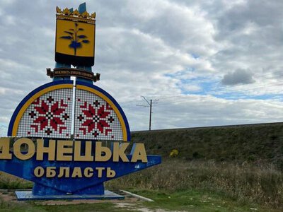 Росія планує вийти з переговорів, якщо Україна не погодиться віддати Донбас, – ЗМІ