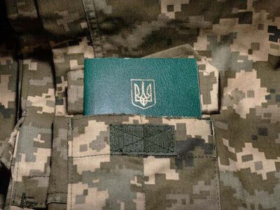 Контроль військового обліку посилюють