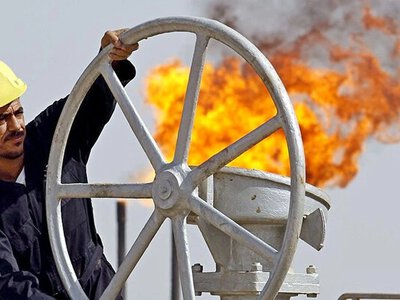 Ескалація в Ірані провокує найбільшу кризу на світовому ринку газу з 2022 року