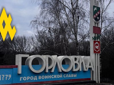 Партизани руху АТЕШ викрили масштабну схему пограбування цивільних у Горлівці за участю окупаційної влади