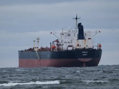 Бельгія затримала нафтовий танкер російського «тіньового флоту»