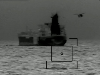 Бельгія затримала танкер, підозрюваний у приналежності до російського тіньового флоту (ВІДЕО)