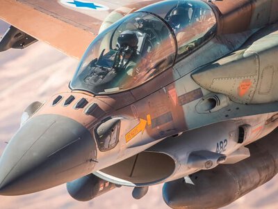 Ізраїль почав бойові дії проти “Хезболли” в Лівані