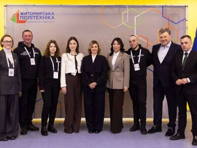 Олена Зеленська відвідала форум програми «Ти як?» у Житомирі