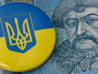 Паперові банкноти номіналом нижче 20 гривень вийшли з обігу