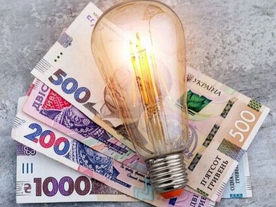 Мільйони зайвих гривень: чим закінчилась історія з електроенергією